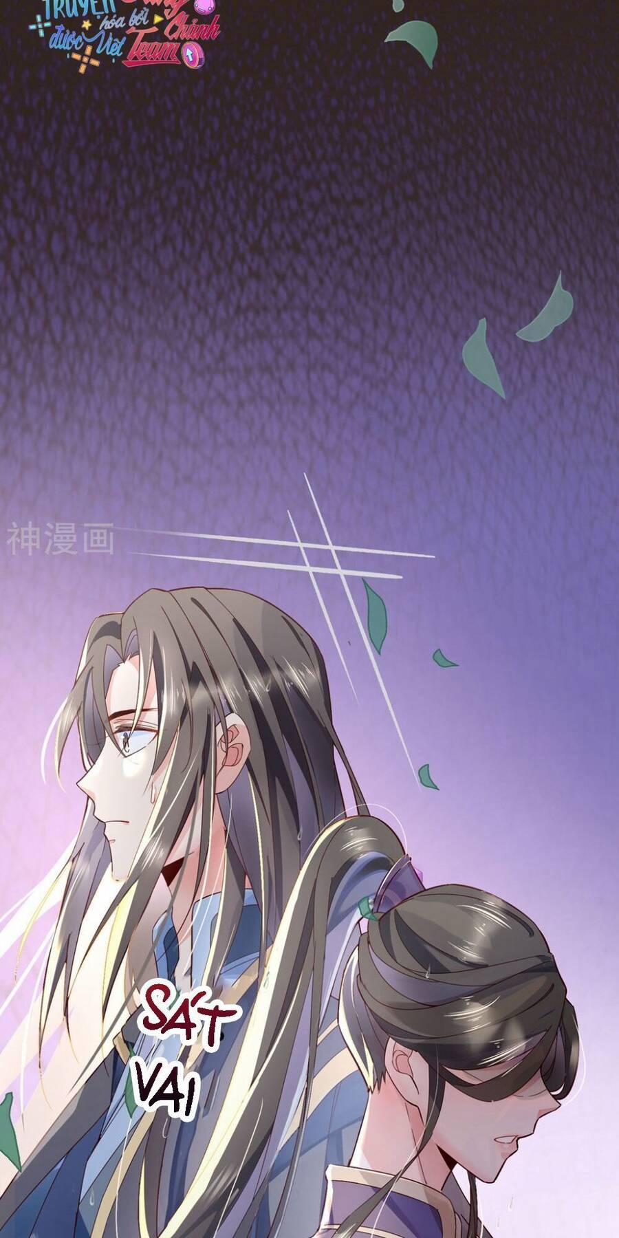 Dòng máu ngọt ngào 24 trang 17