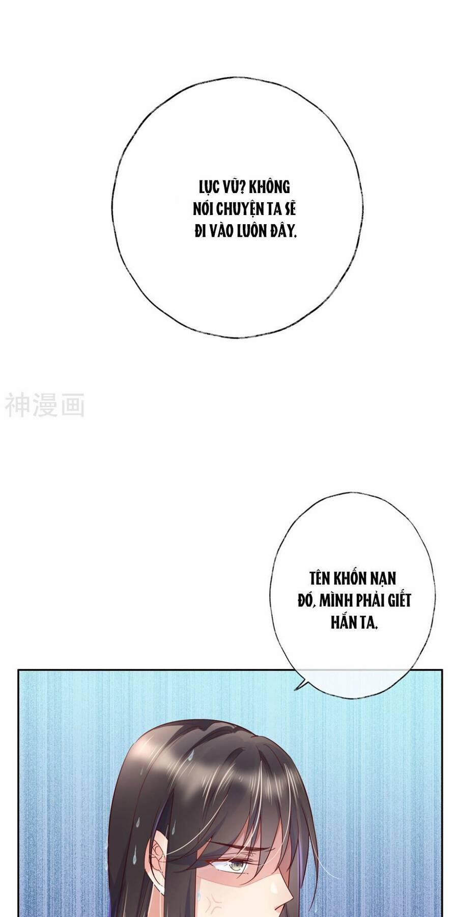 Dòng máu ngọt ngào 25 trang 1