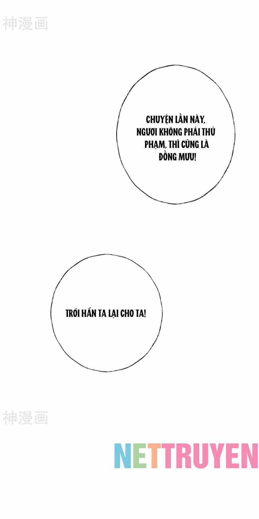 Dòng máu ngọt ngào 27 trang 13