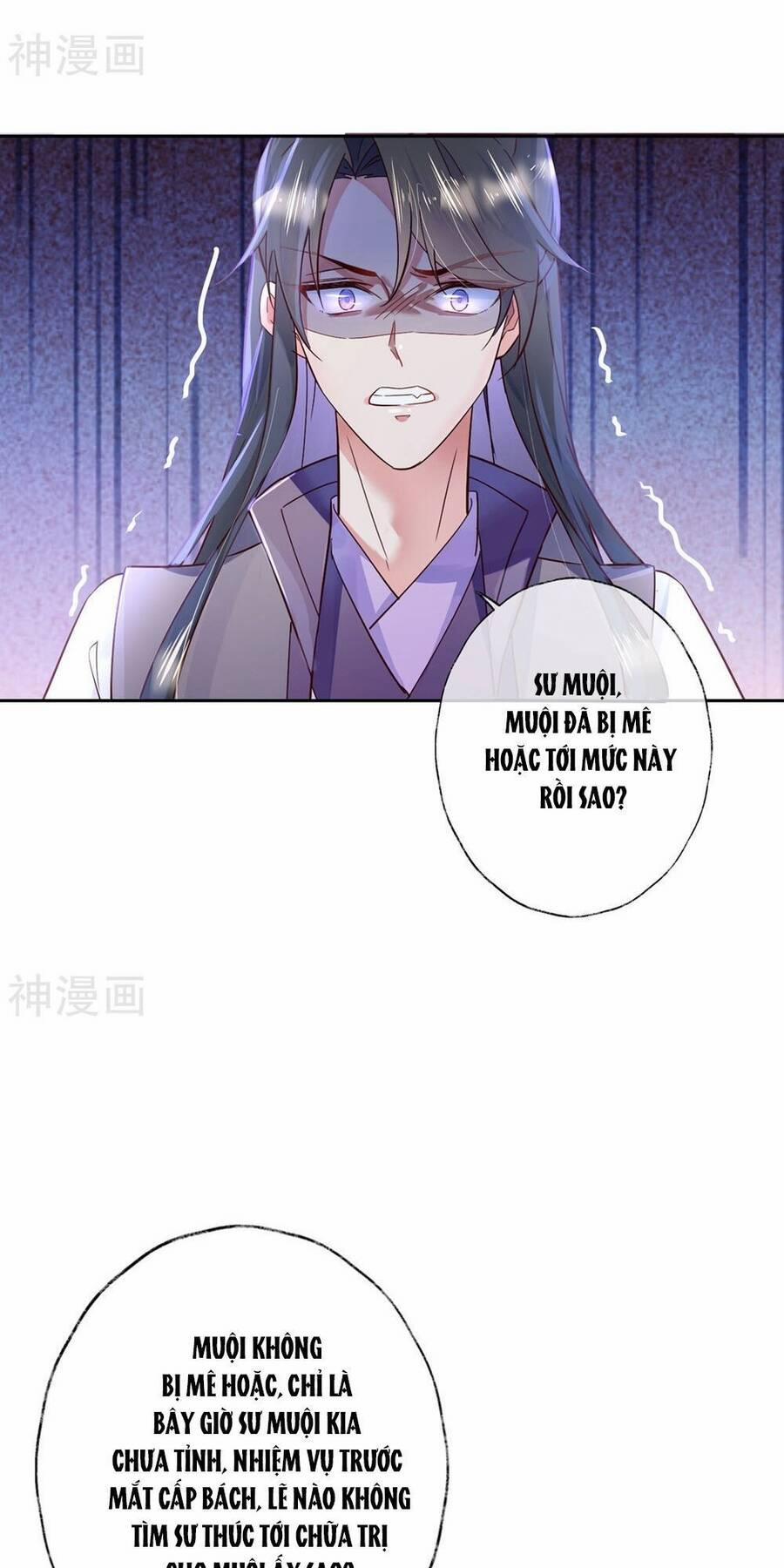 Dòng máu ngọt ngào 27 trang 17