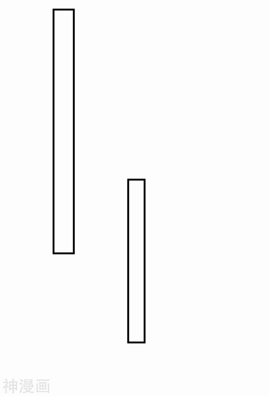 Dòng máu ngọt ngào 7 trang 19