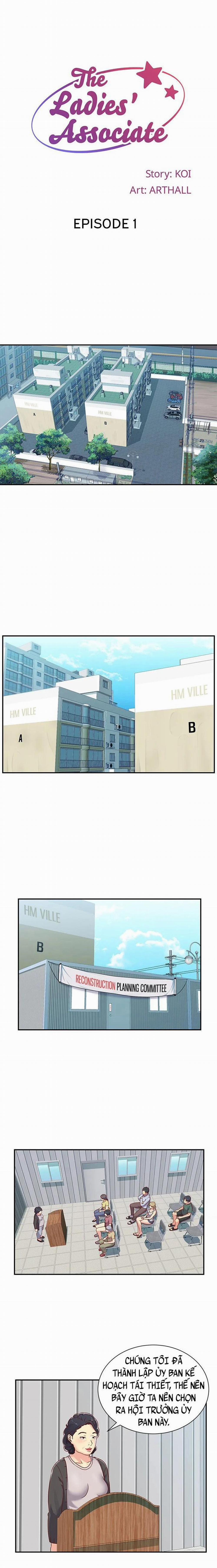 Đồng Minh Của Các Quý Cô 1 trang 0