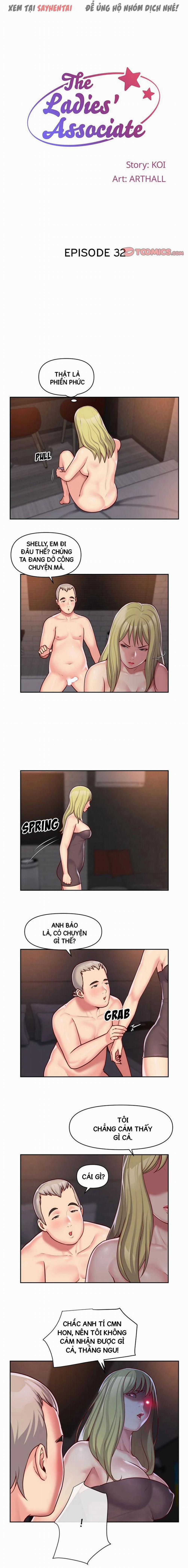 Đồng Minh Của Các Quý Cô 32 trang 0