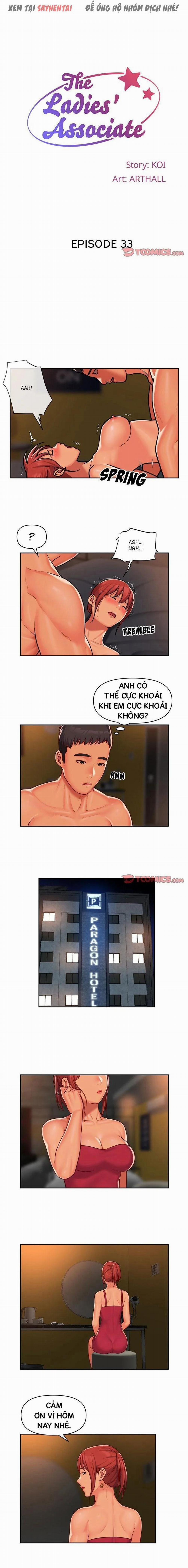 Đồng Minh Của Các Quý Cô 33 trang 0