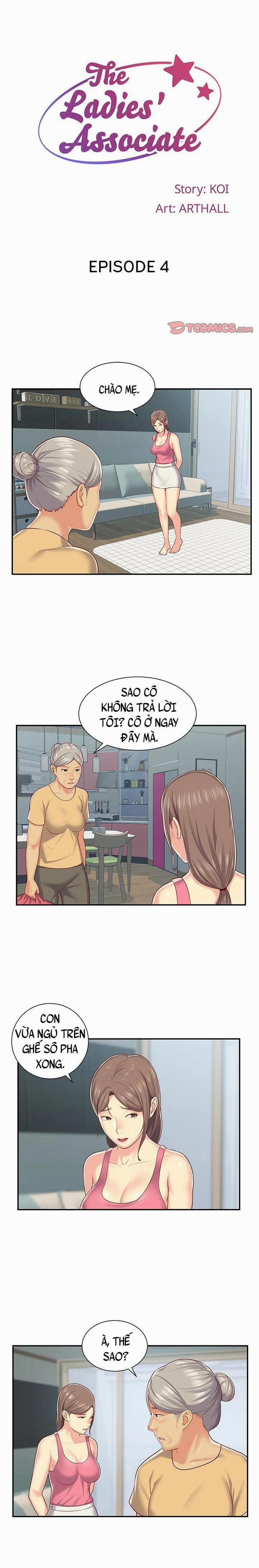 Đồng Minh Của Các Quý Cô 4 trang 0