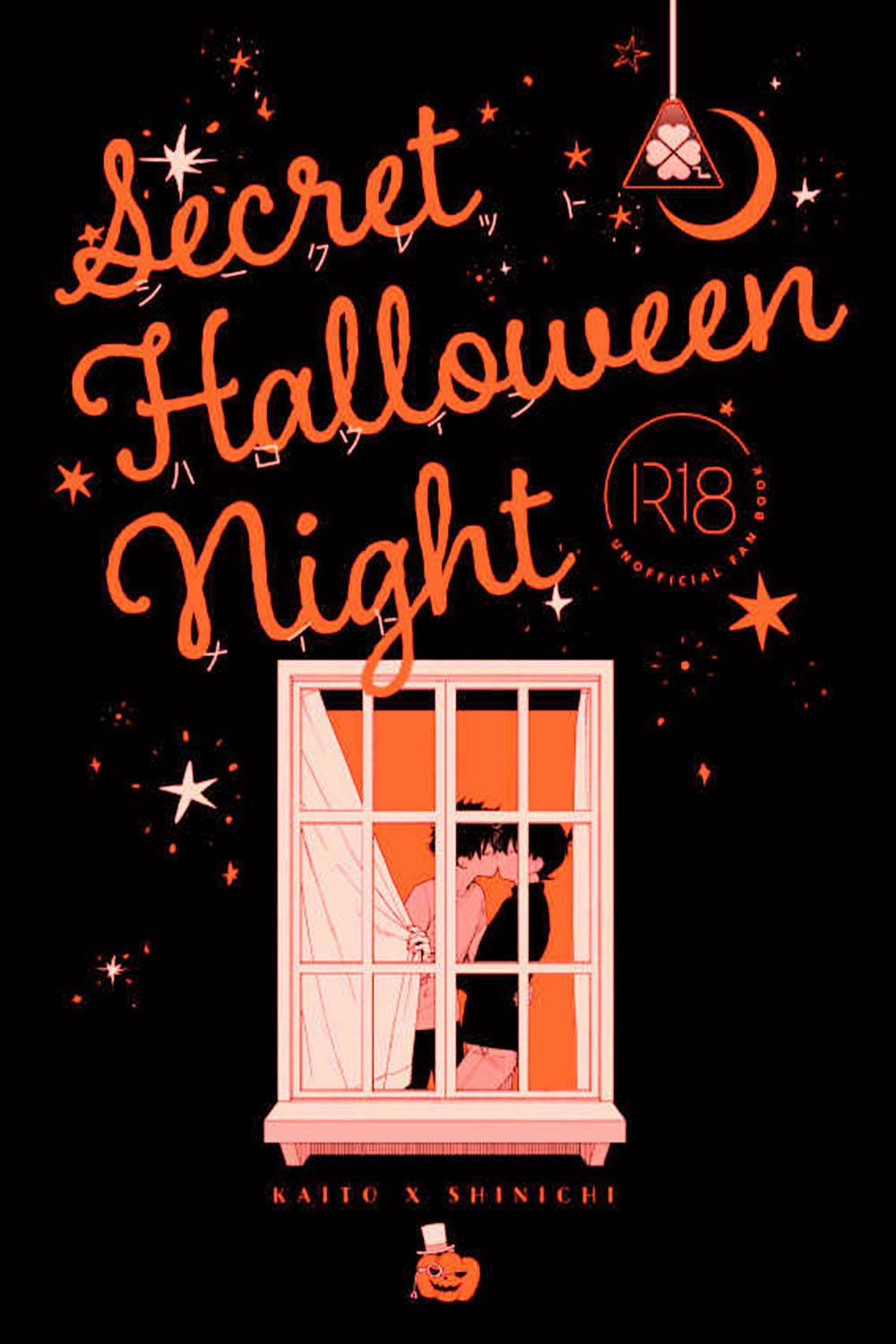 Động Oneshot Yaoi Nhà Thỏ 14 trang 0