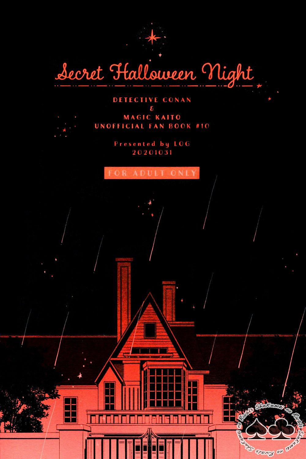 Động Oneshot Yaoi Nhà Thỏ 14 trang 17