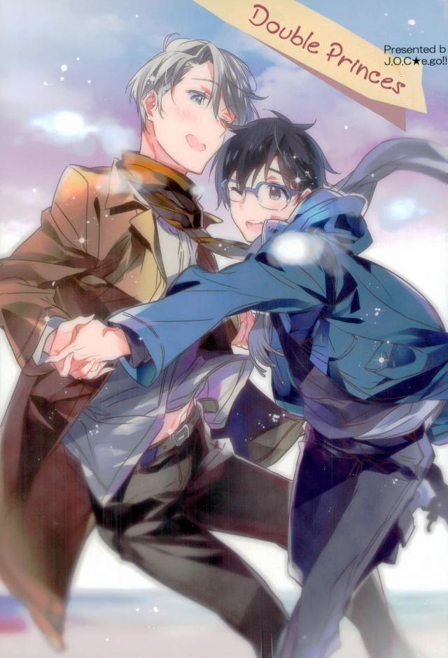 Động Oneshot Yaoi Nhà Thỏ 16 trang 0