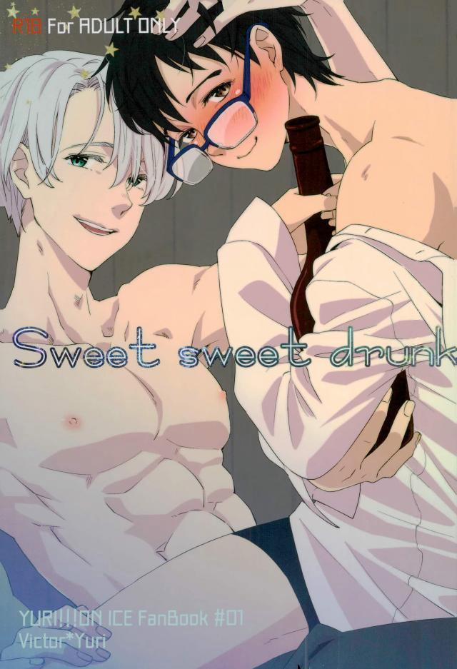 Động Oneshot Yaoi Nhà Thỏ 17 trang 0