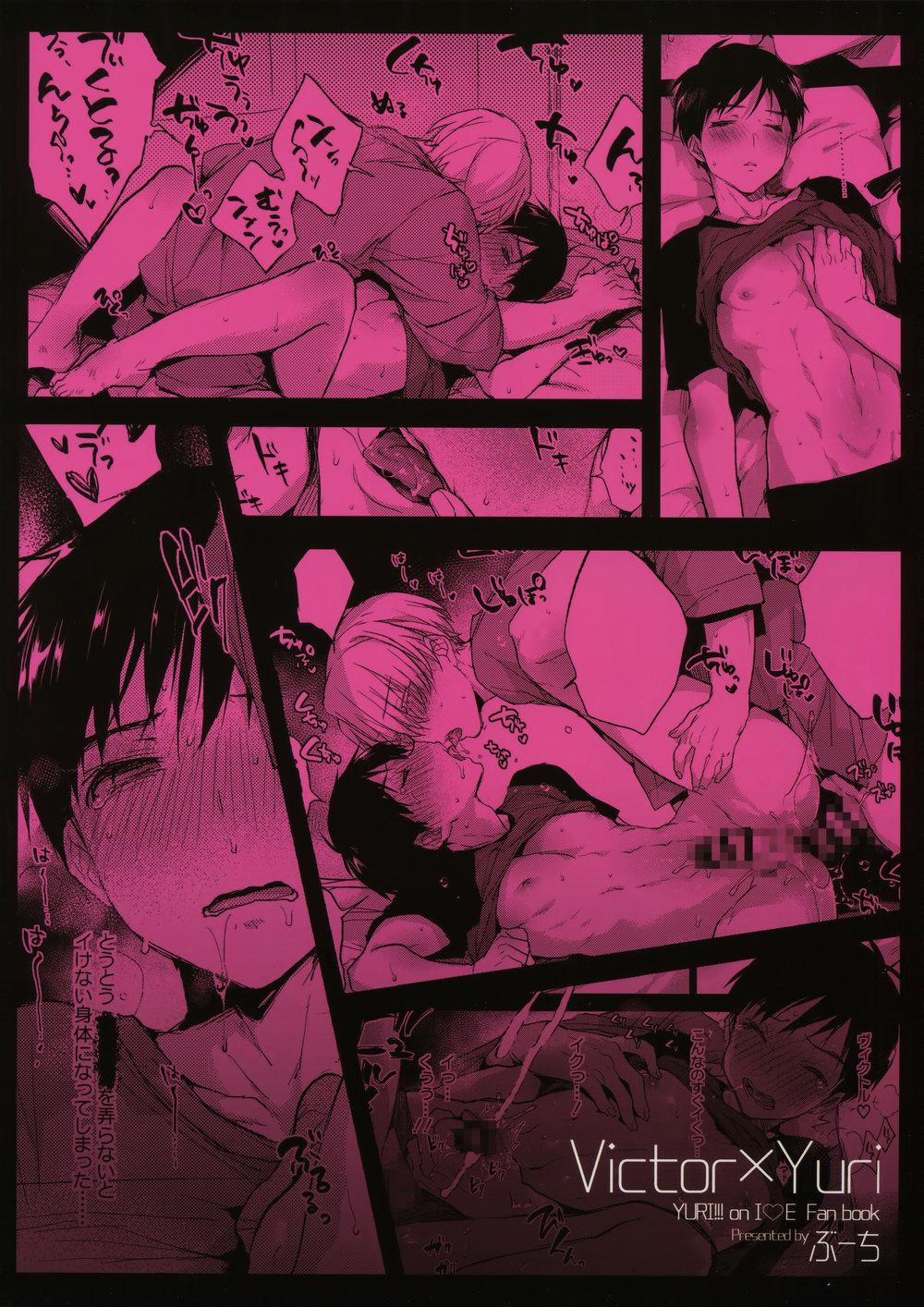 Động Oneshot Yaoi Nhà Thỏ 20 trang 18