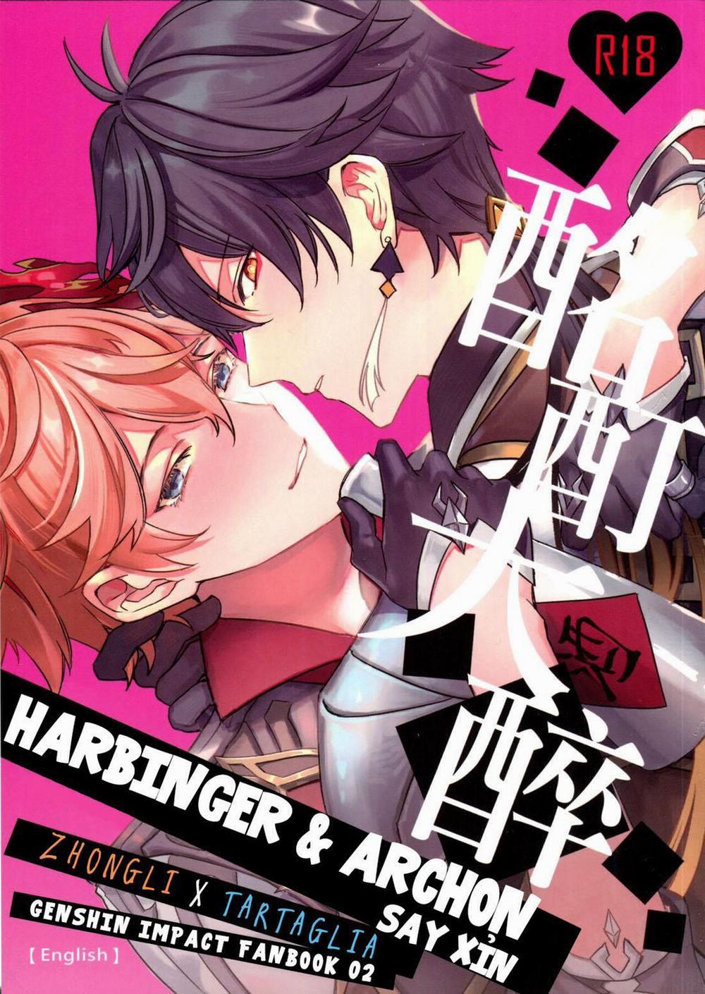 Động Oneshot Yaoi Nhà Thỏ 27 trang 0