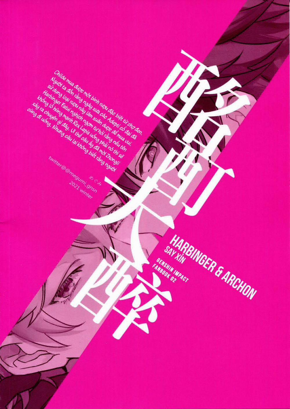 Động Oneshot Yaoi Nhà Thỏ 27 trang 1