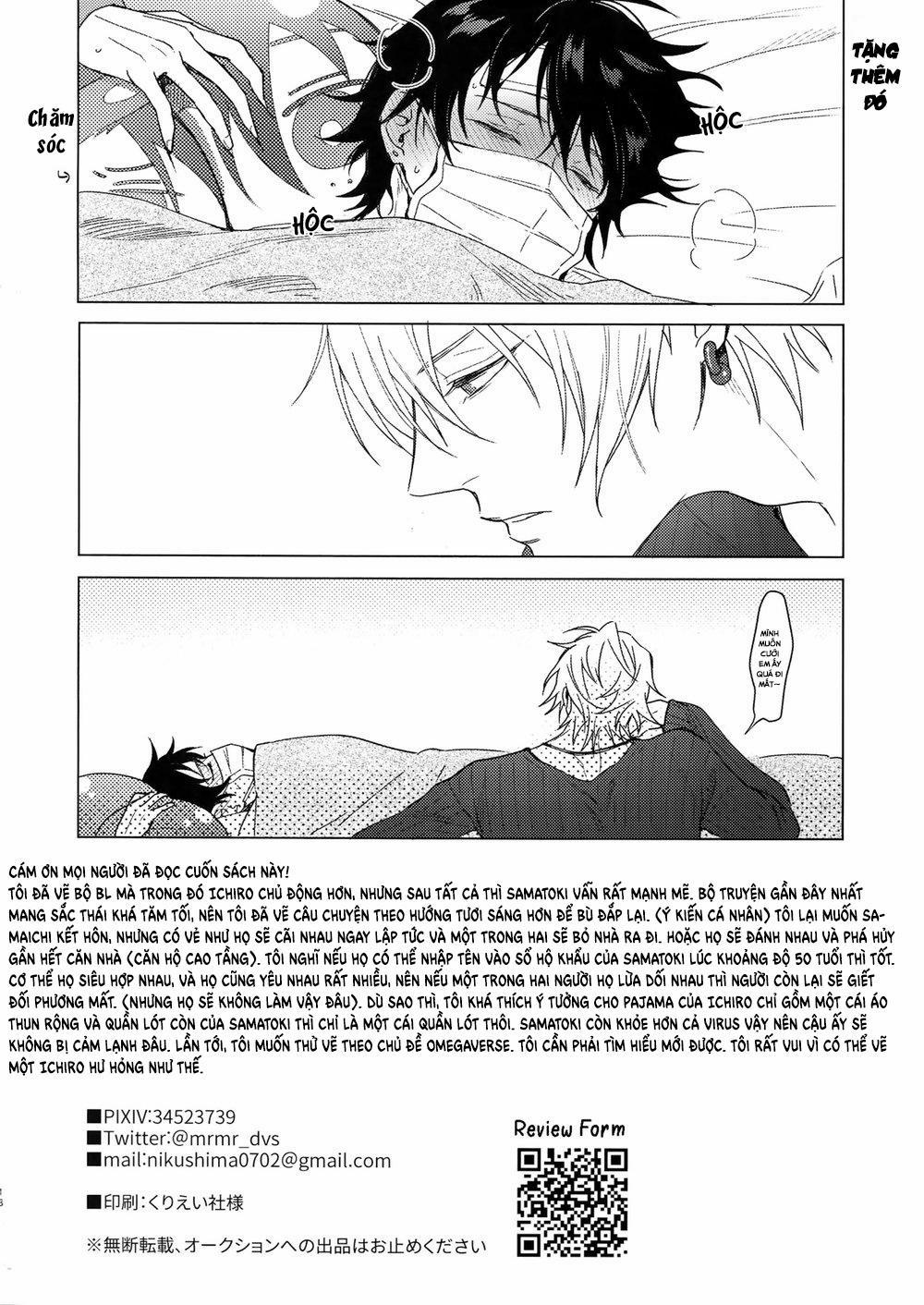 Động Oneshot Yaoi Nhà Thỏ 32 trang 16