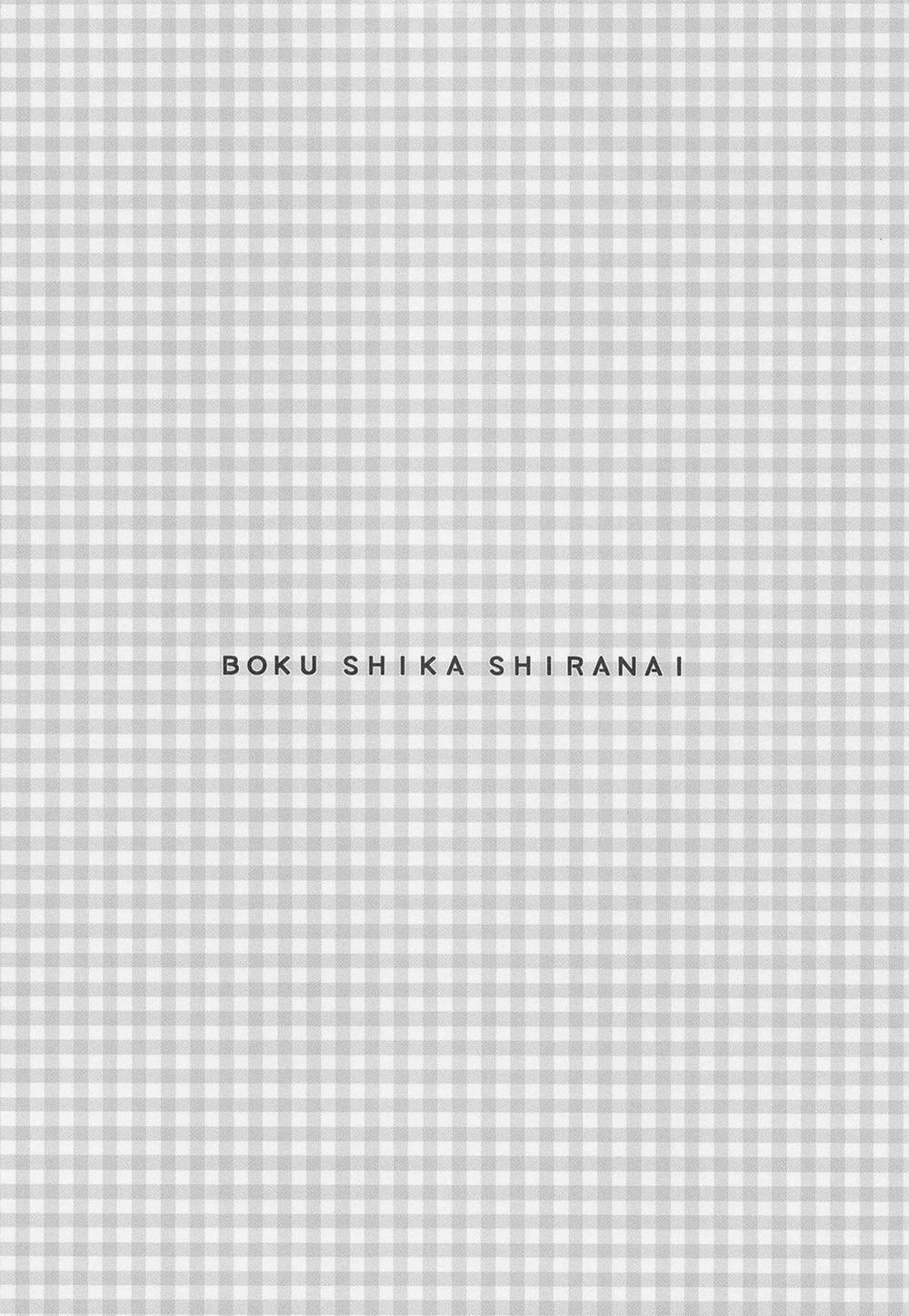 Động Oneshot Yaoi Nhà Thỏ 35 trang 2