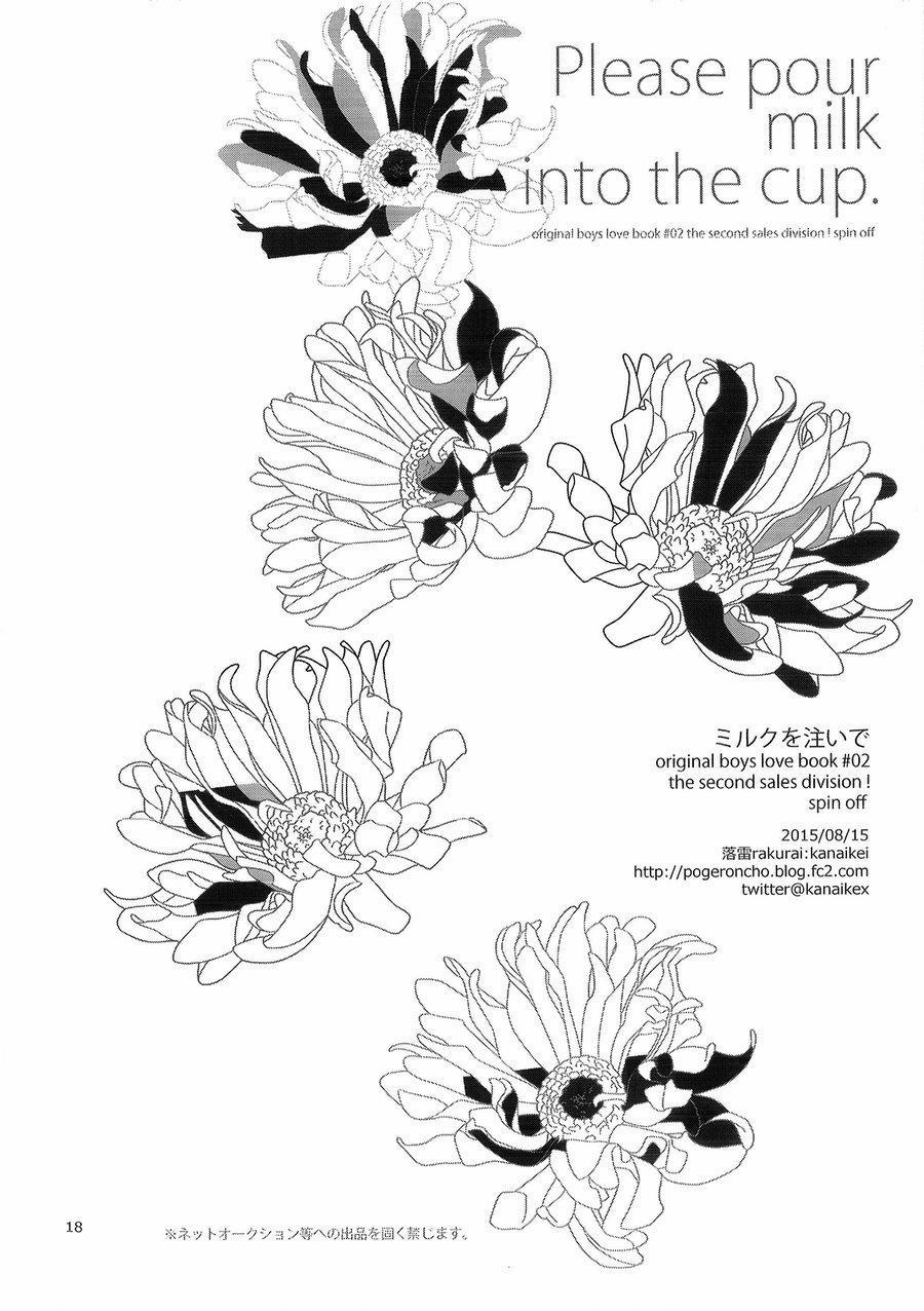 Động Oneshot Yaoi Nhà Thỏ 36 trang 15