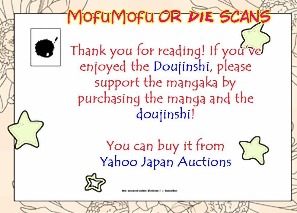 Động Oneshot Yaoi Nhà Thỏ 36 trang 16