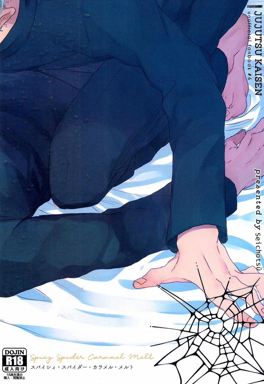 Động Oneshot Yaoi Nhà Thỏ 37 trang 28