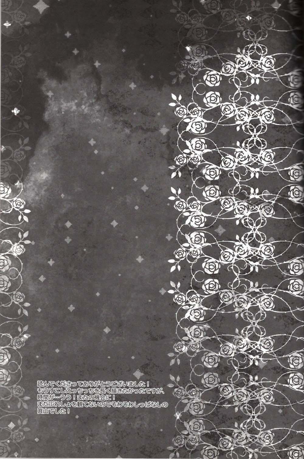 Động Oneshot Yaoi Nhà Thỏ 38 trang 29