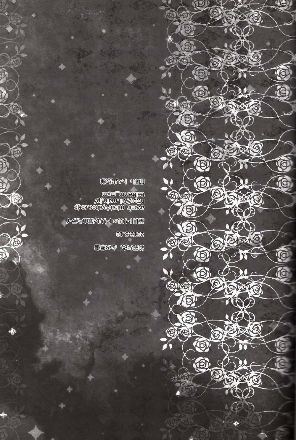 Động Oneshot Yaoi Nhà Thỏ 38 trang 30