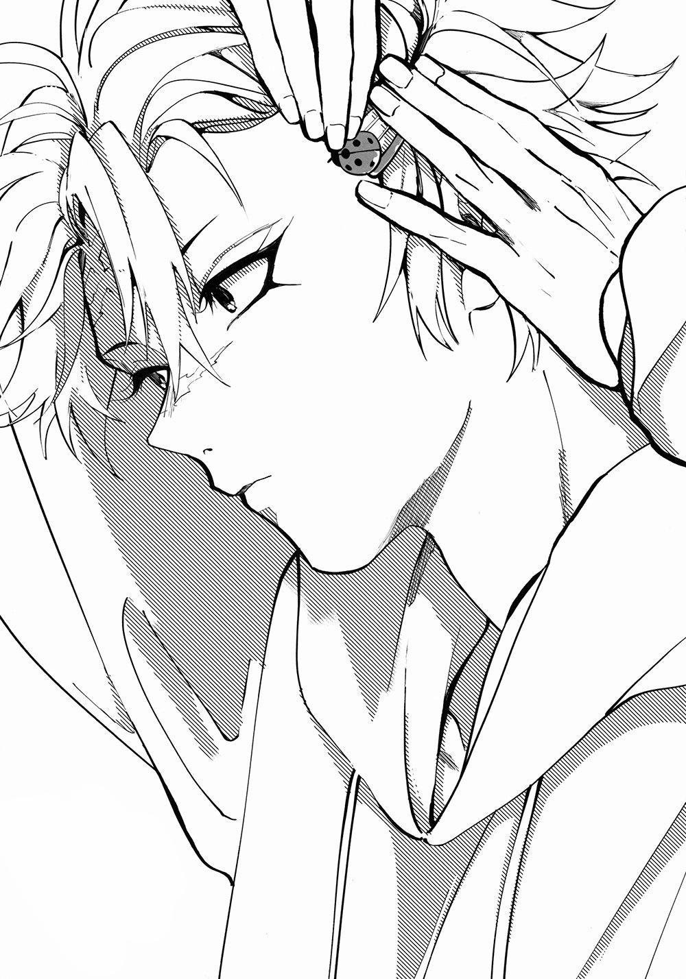 Động Oneshot Yaoi Nhà Thỏ 39 trang 19