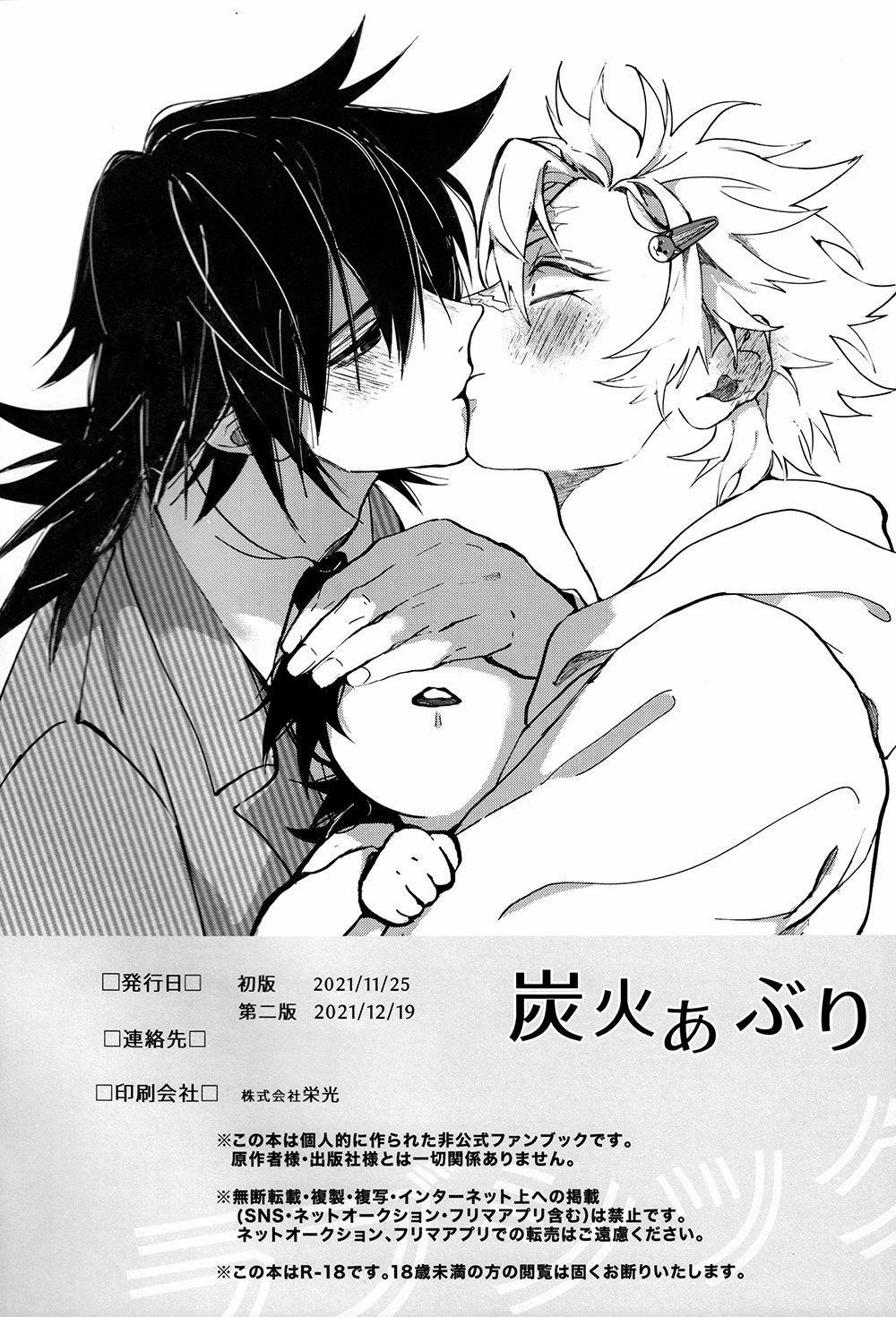 Động Oneshot Yaoi Nhà Thỏ 40 trang 31