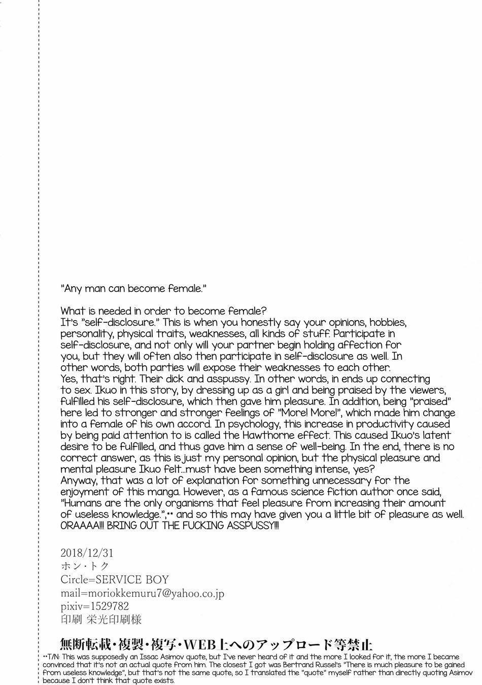 Động Oneshot Yaoi Nhà Thỏ 7 trang 26