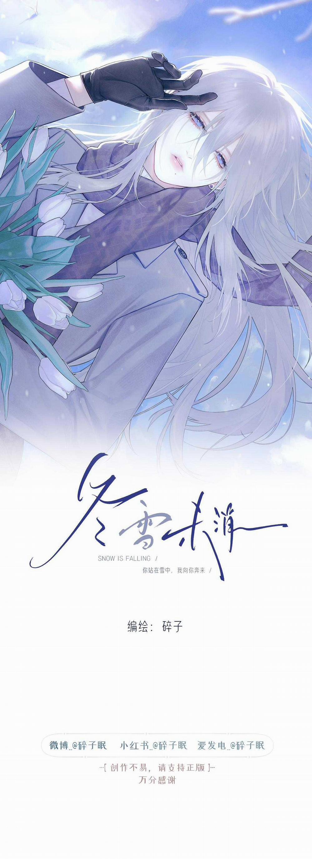 Đông Tan Tuyết Chưa Tàn 2 trang 1