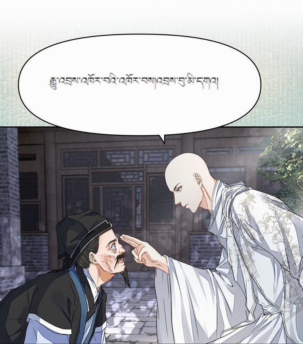 Đồng Tiền Tham Khế 27 trang 15