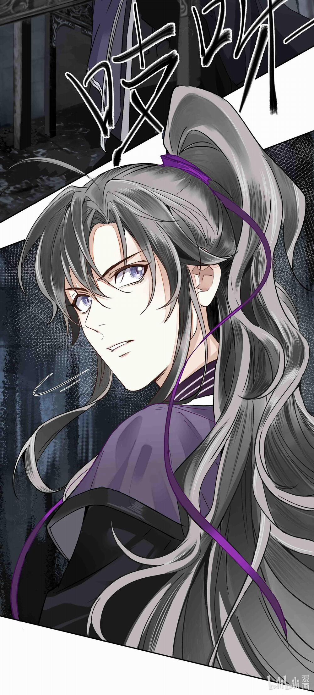 Đồng Tiền Tham Khế 3 trang 20