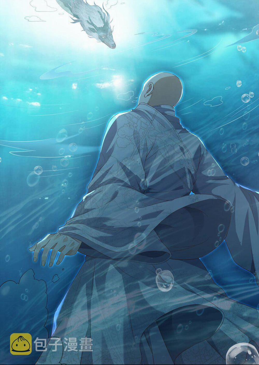 Đồng Tiền Tham Khế 45 trang 21