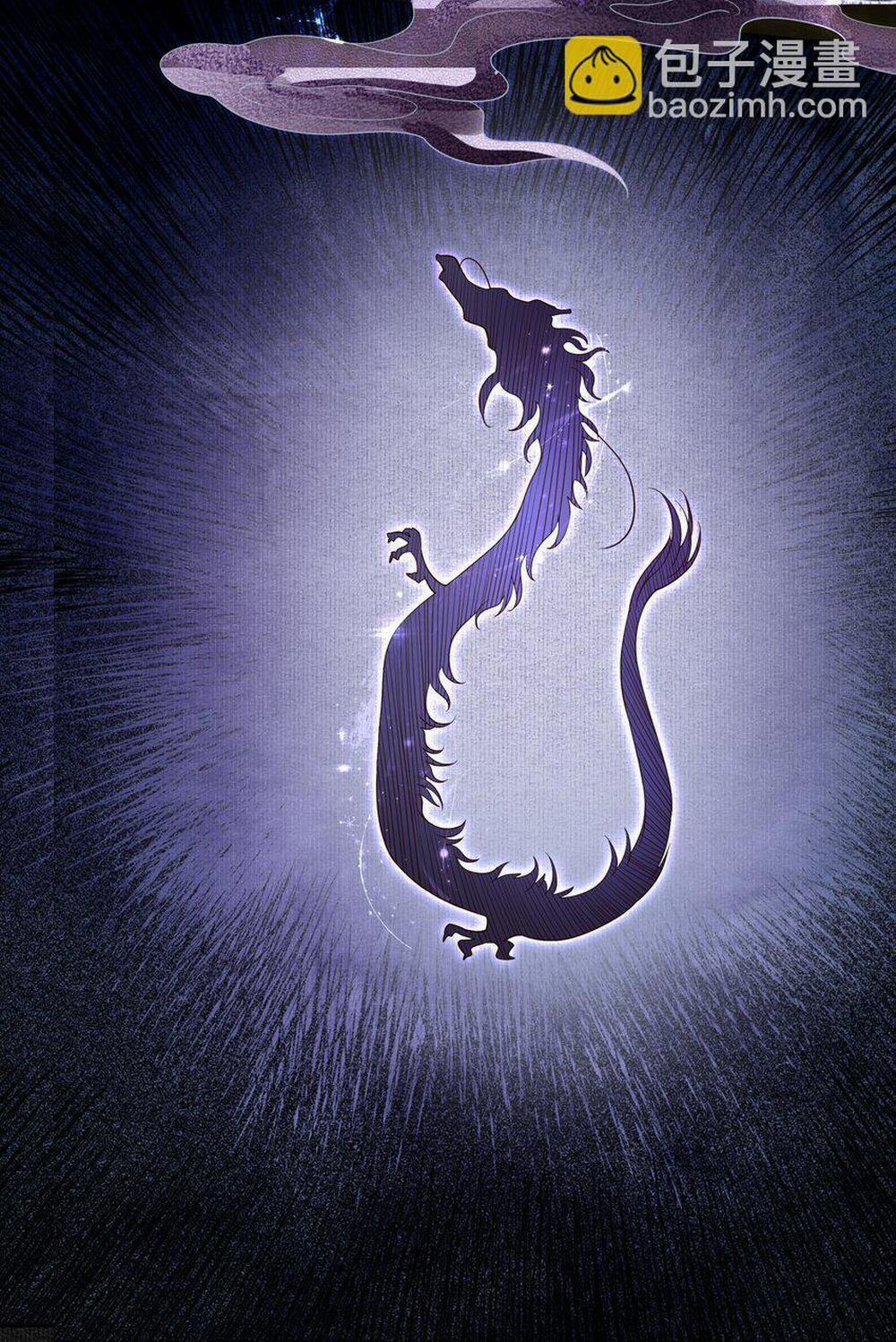 Đồng Tiền Tham Khế 51 trang 27