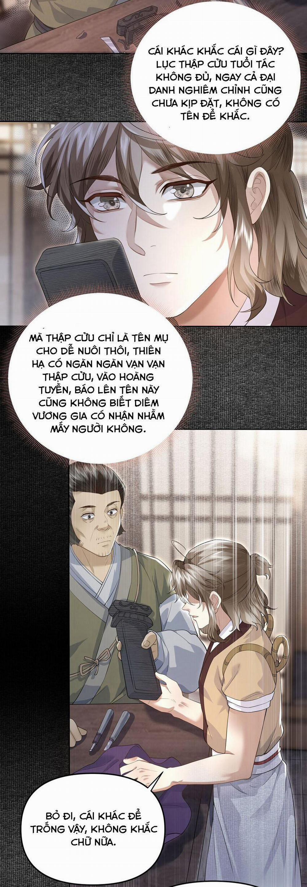 Đồng Tiền Tham Khế 53 trang 19