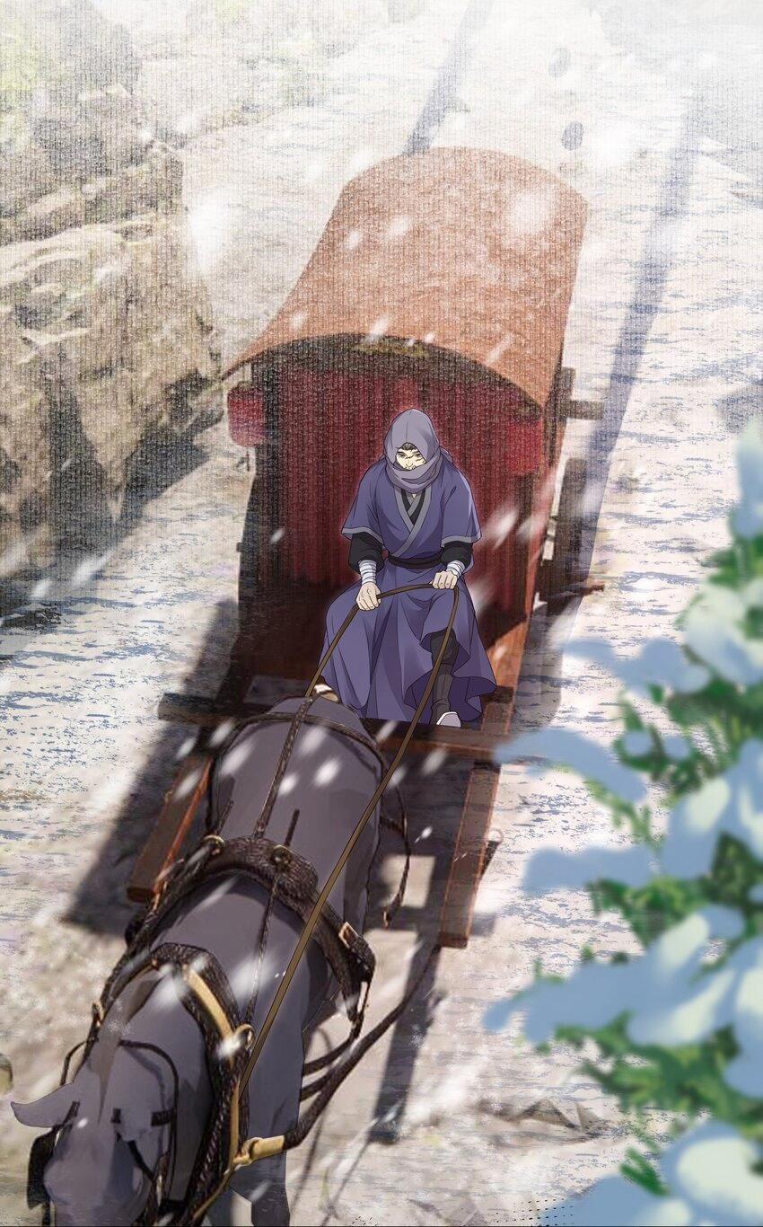 Đồng Tiền Tham Khế 57 trang 0