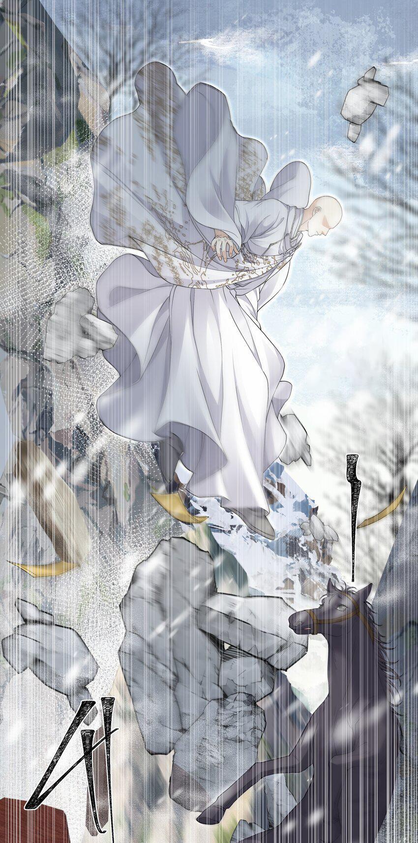 Đồng Tiền Tham Khế 57 trang 24