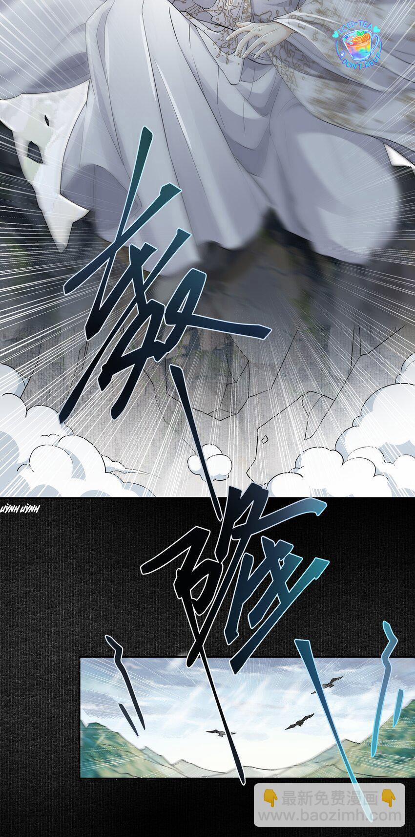 Đồng Tiền Tham Khế 57 trang 27