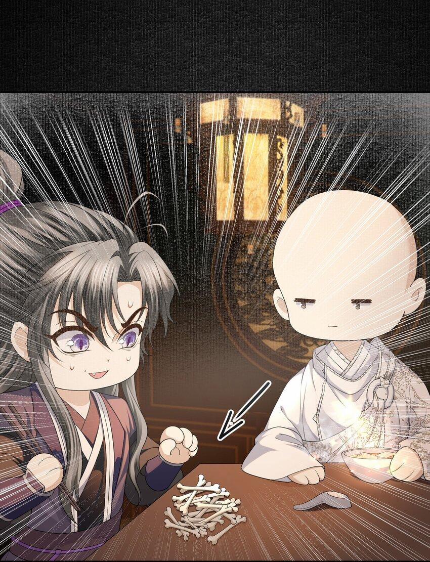 Đồng Tiền Tham Khế 60 trang 5