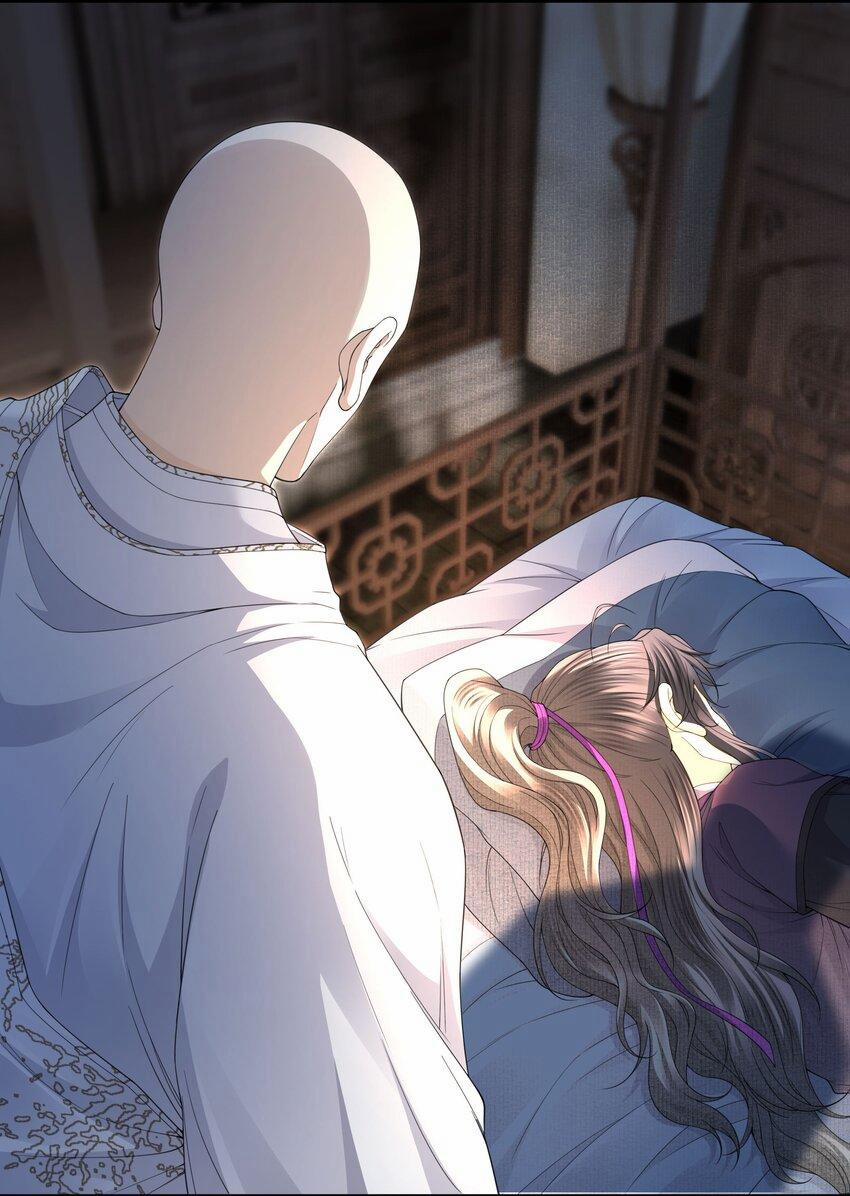 Đồng Tiền Tham Khế 61 trang 24