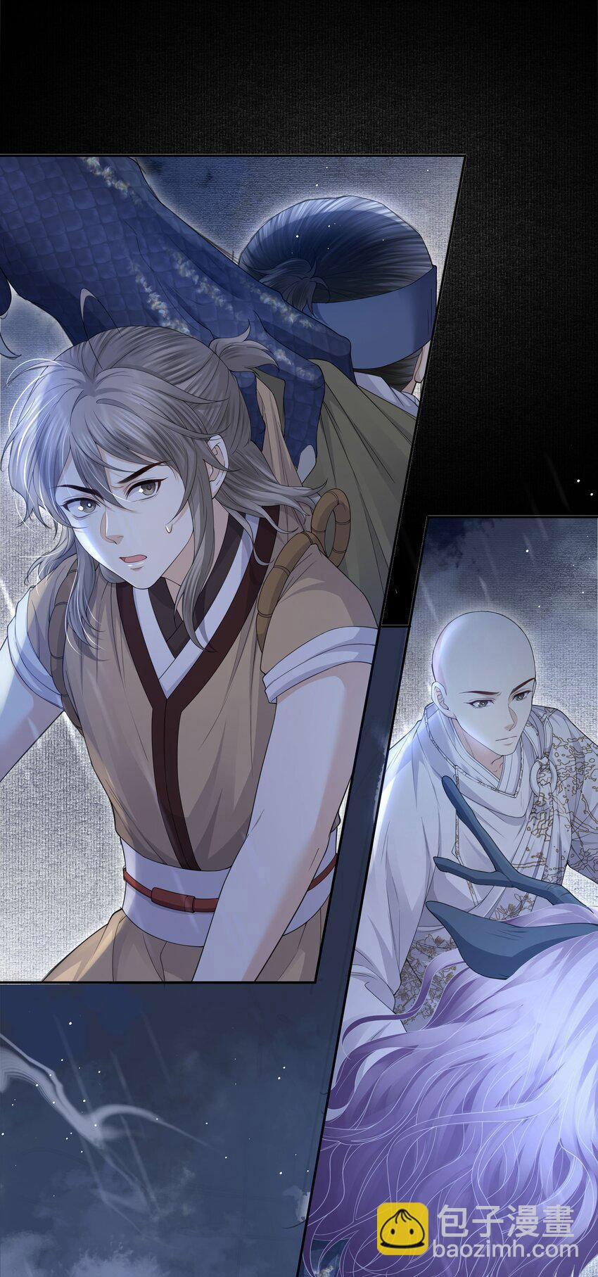 Đồng Tiền Tham Khế 62 trang 13