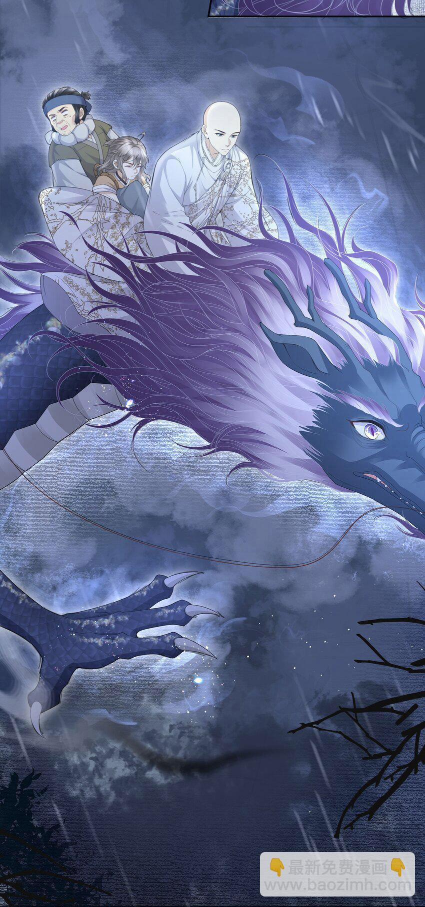 Đồng Tiền Tham Khế 62 trang 14