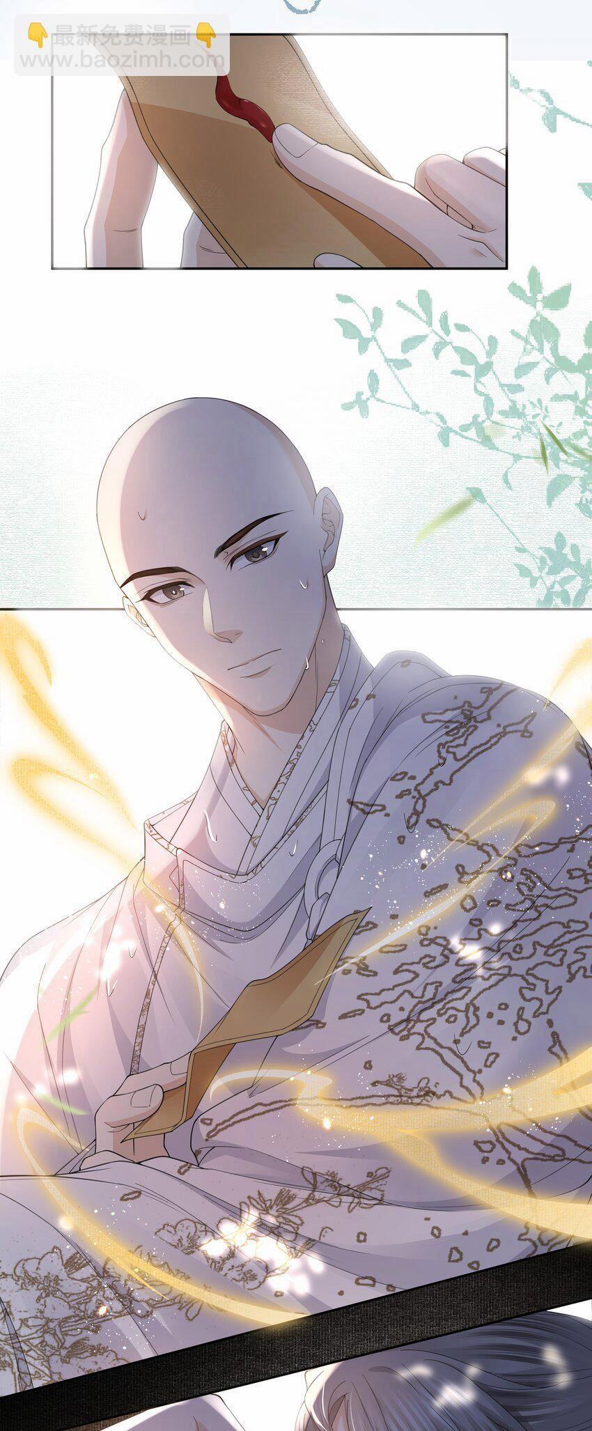 Đồng Tiền Tham Khế 62 trang 26