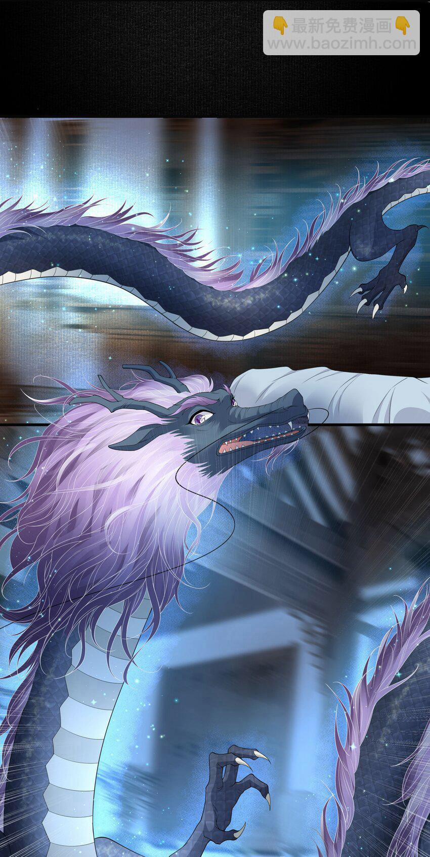 Đồng Tiền Tham Khế 62 trang 4