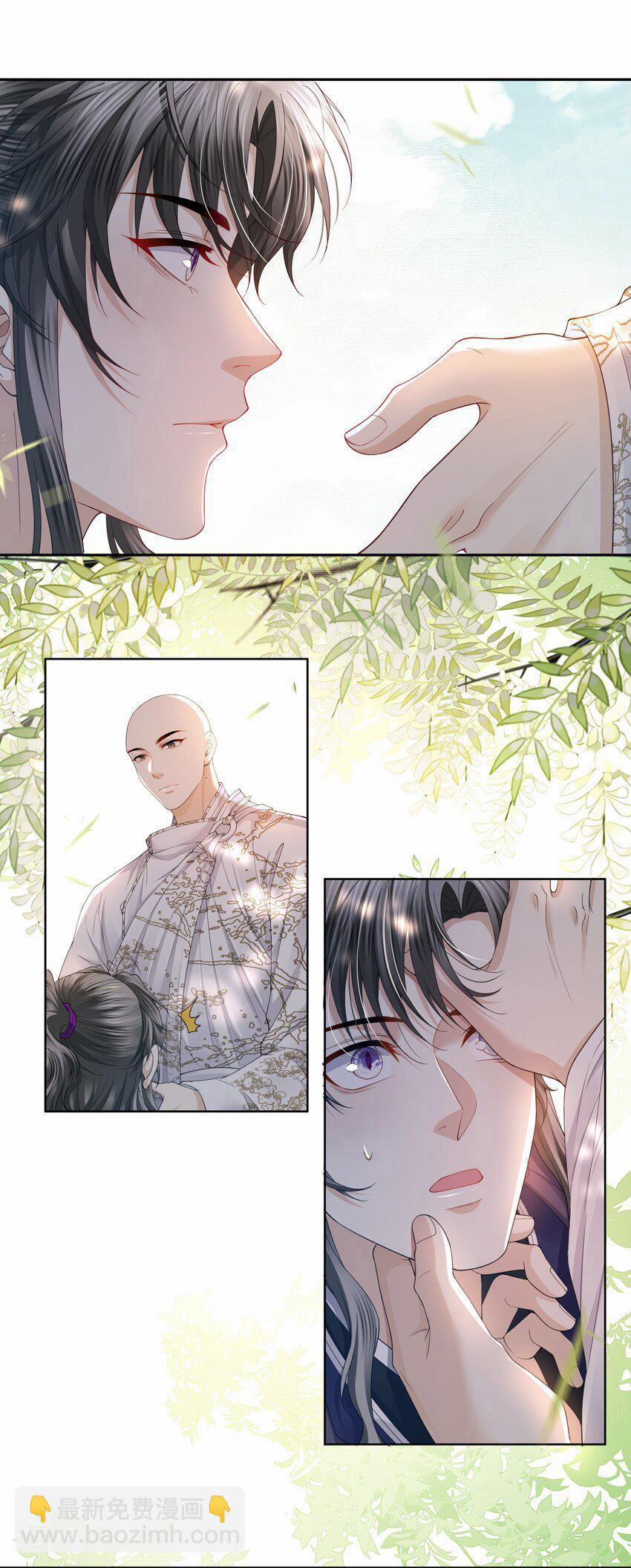 Đồng Tiền Tham Khế 63 trang 13