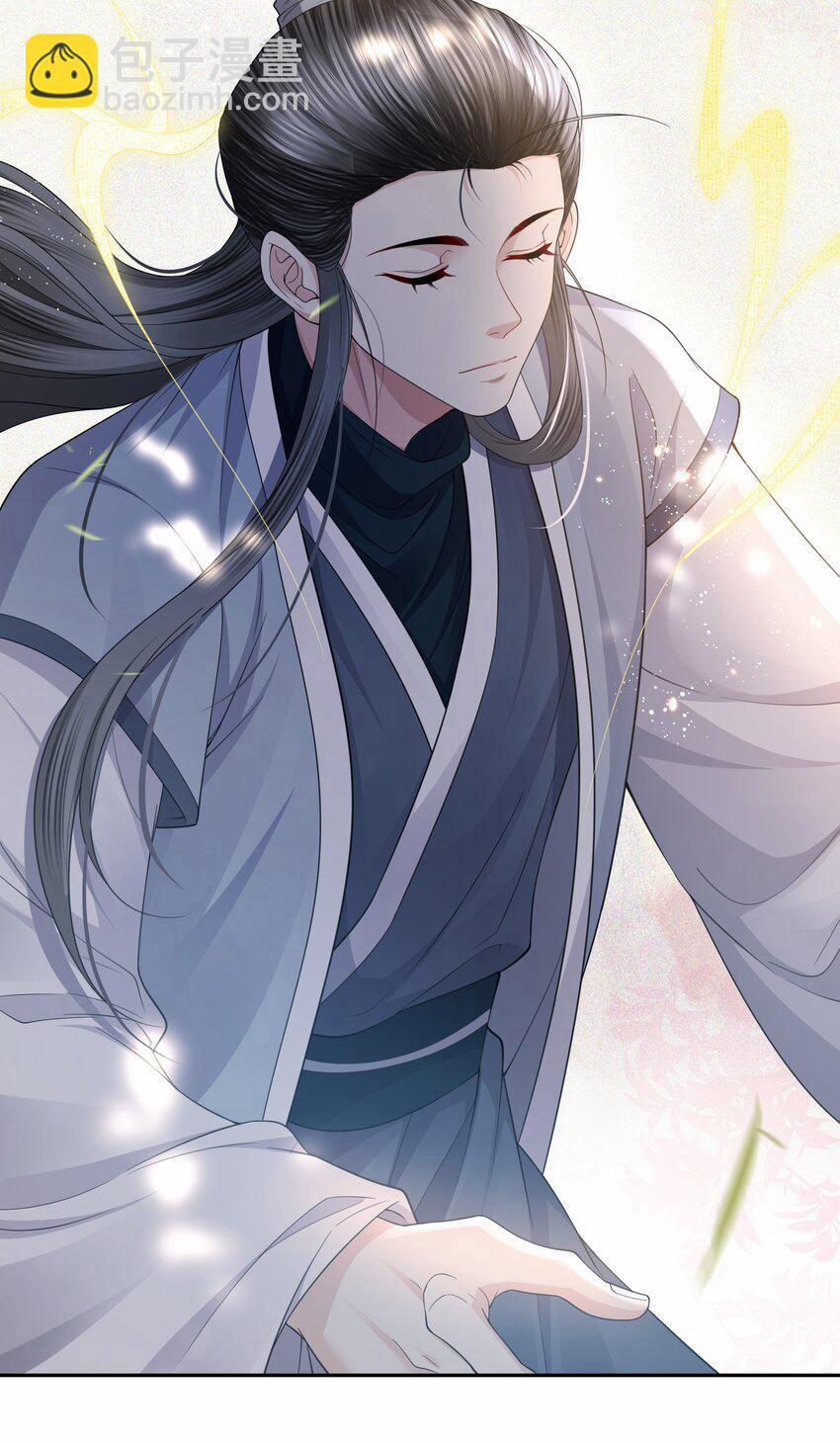 Đồng Tiền Tham Khế 63 trang 19