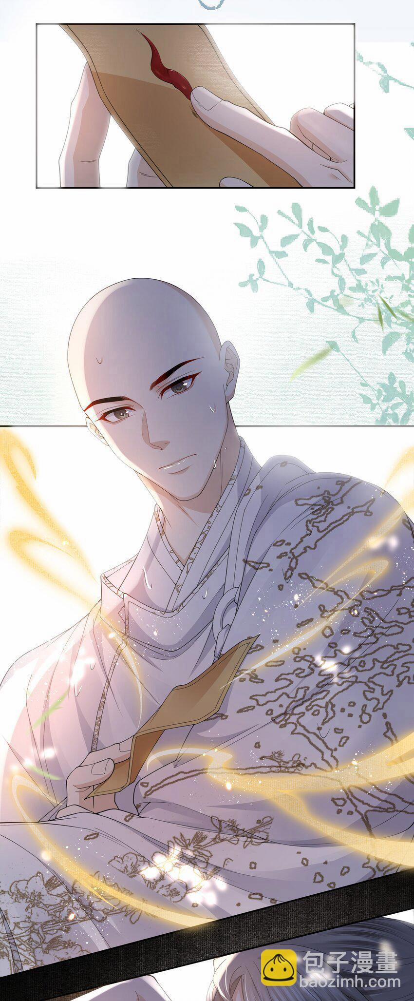 Đồng Tiền Tham Khế 63 trang 7