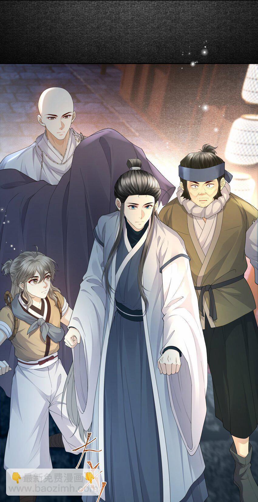 Đồng Tiền Tham Khế 64 trang 12