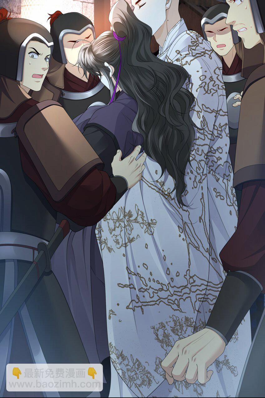 Đồng Tiền Tham Khế 64 trang 22