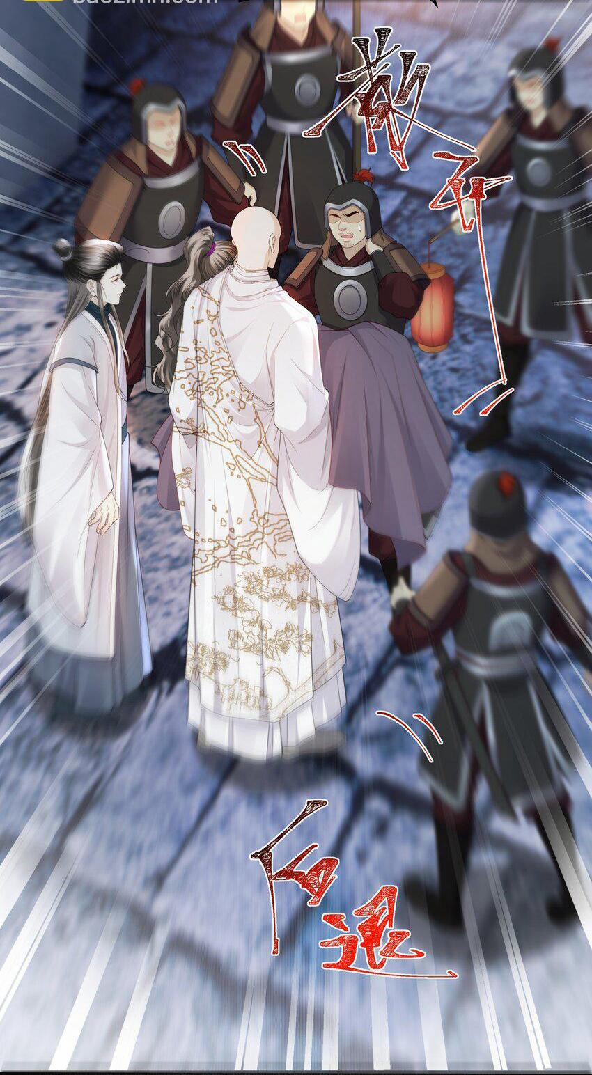 Đồng Tiền Tham Khế 64 trang 29