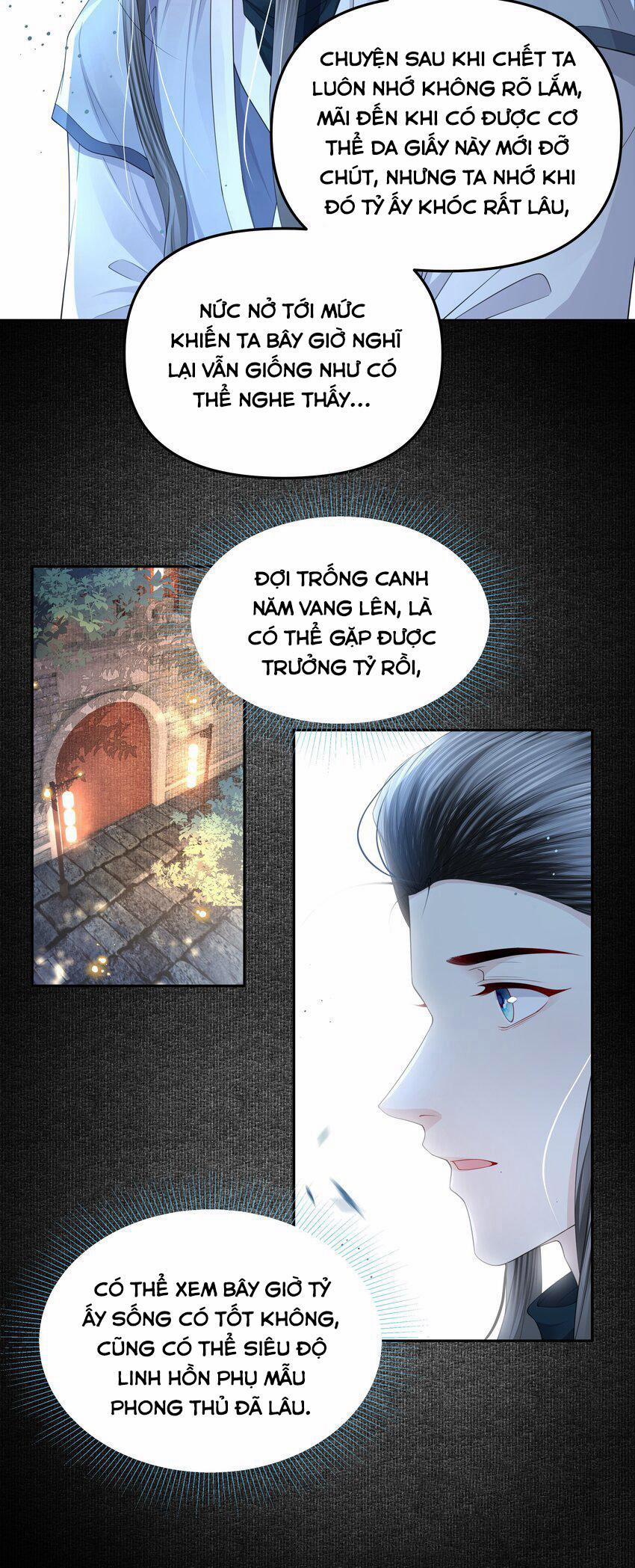 Đồng Tiền Tham Khế 64 trang 6