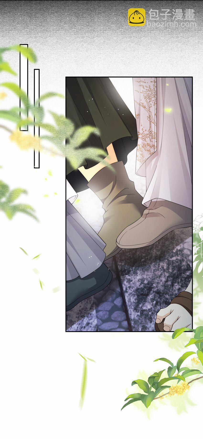 Đồng Tiền Tham Khế 65 trang 19