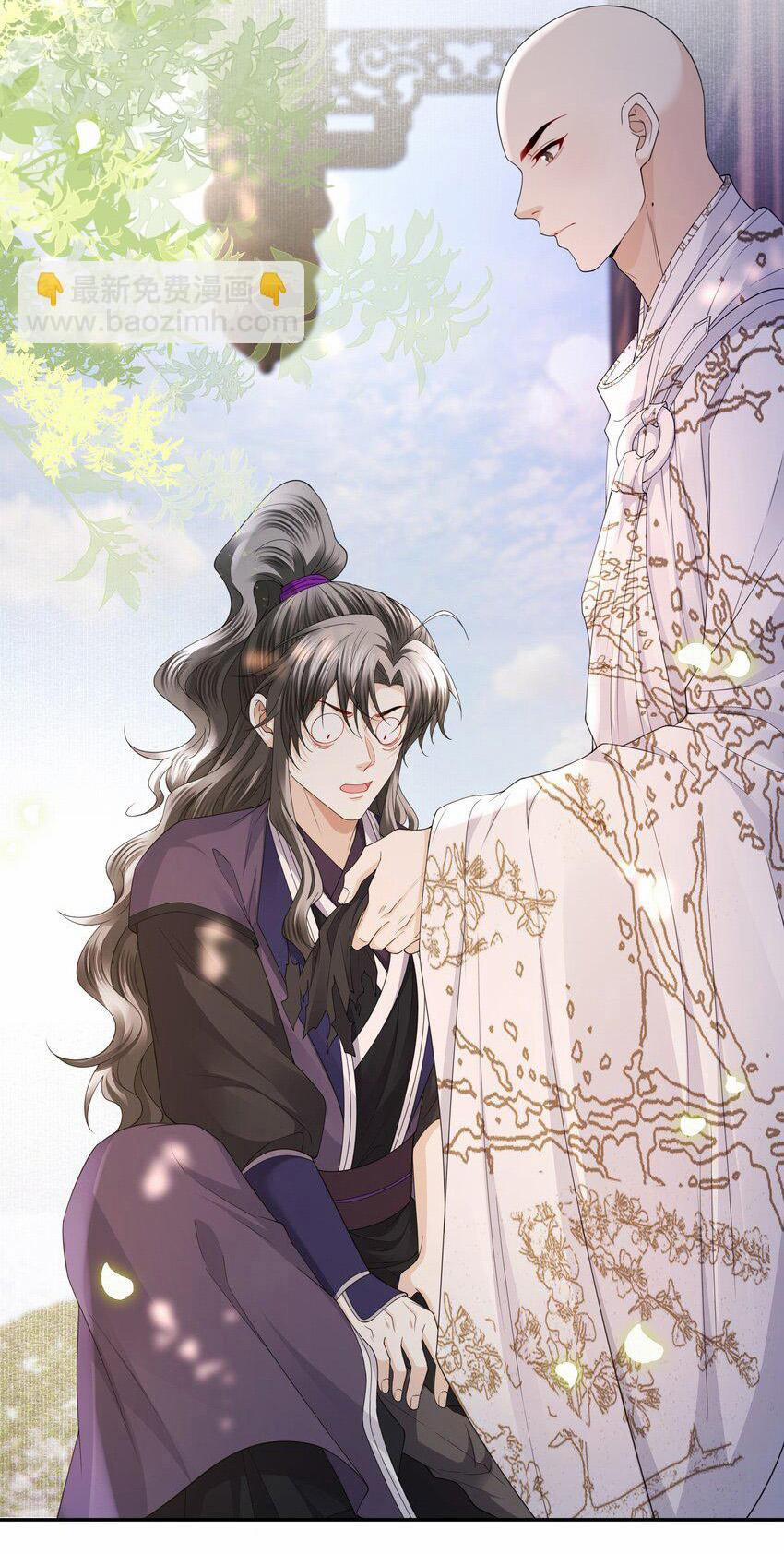 Đồng Tiền Tham Khế 65 trang 28